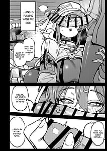 Page 9: 008.jpg | フローライトのシークレット協約 | View Page!