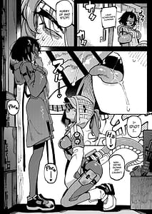 Page 11: 010.jpg | フローライトのシークレット協約 | View Page!