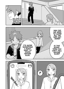 Page 5: 004.jpg | ケモ娘化アプリ | View Page!