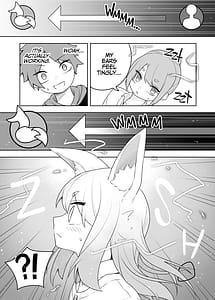 Page 6: 005.jpg | ケモ娘化アプリ | View Page!