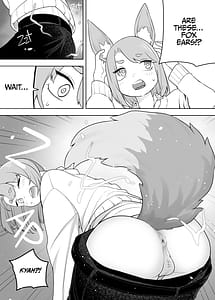 Page 7: 006.jpg | ケモ娘化アプリ | View Page!