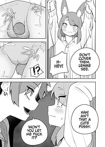 Page 8: 007.jpg | ケモ娘化アプリ | View Page!