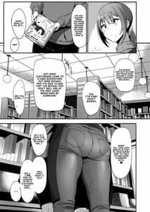 Page 6: 005.jpg | 古本屋のお姉さんと | View Page!