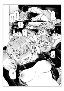 Page 14: 013.jpg | 140km | View Page!