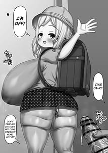Page 14: 013.jpg | 父子家庭でおちんぽケースとして育てられた娘の1日ルーティン | View Page!