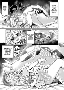 Page 7: 006.jpg | 不思議な蟲姦牢獄のアリス | View Page!