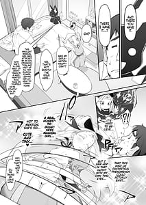 Page 4: 003.jpg | 不思議ノ国ノ ネロアリス | View Page!