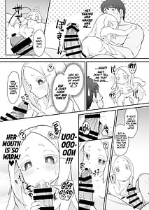 Page 8: 007.jpg | 不思議ノ国ノ ネロアリス | View Page!