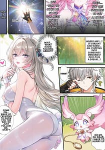 Page 3: 002.jpg | 不思議の夢路のティータイム | View Page!