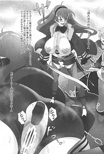 Page 10: 009.jpg | 浮色転生3～魂変わったら 本気射精す～ | View Page!