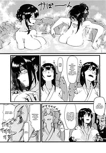 Page 4: 003.jpg | 扶桑型とベロチューラブハメ孕まセックス | View Page!