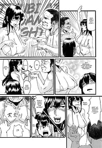 Page 6: 005.jpg | 扶桑型とベロチューラブハメ孕まセックス | View Page!