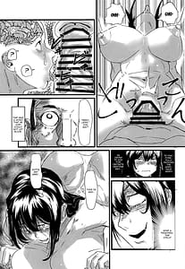 Page 12: 011.jpg | 扶桑型とベロチューラブハメ孕まセックス | View Page!