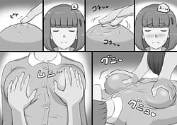 Page 9: 008.jpg | ふた物件 ～ふたなり幽霊のラブ呪い～ | View Page!