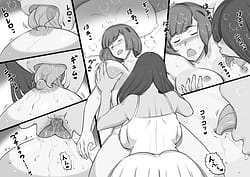 Page 14: 013.jpg | ふた物件 ～ふたなり幽霊のラブ呪い～ | View Page!