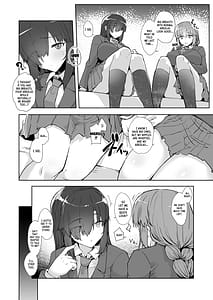 Page 5: 004.jpg | ふた娘に悪戯しちゃいけません!!!-石尾ことみ編- | View Page!