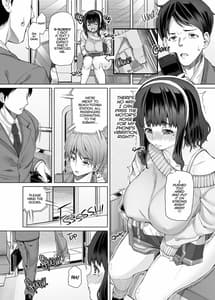 Page 11: 010.jpg | ふたオナSEASON.2 Chapter.1 | View Page!