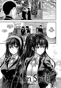 Page 3: 002.jpg | ふたご姉C95のおまけ本ふたご姉番外編 | View Page!