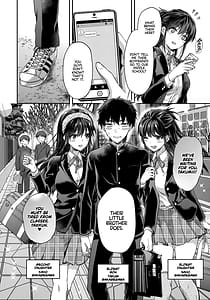 Page 4: 003.jpg | ふたご姉C95のおまけ本ふたご姉番外編 | View Page!