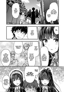 Page 5: 004.jpg | ふたご姉C95のおまけ本ふたご姉番外編 | View Page!