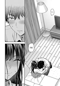 Page 10: 009.jpg | ふたご姉C95のおまけ本ふたご姉番外編 | View Page!