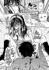 Page 14: 013.jpg | ふたご姉C95のおまけ本ふたご姉番外編 | View Page!