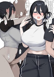 Page 2: 001.jpg | 双子メイドちゃんのご奉仕日記七稀ver3 | View Page!
