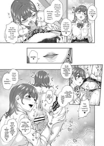 Page 6: 005.jpg | 双子♀×♂でたっぷり潮吹くまで… | View Page!