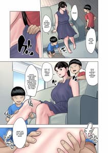 Page 7: 006.jpg | 双子の甥のおば孝行 | View Page!