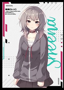 Page 3: 002.jpg | 双子のお姉ちゃんは今日も弟クンが大好き | View Page!