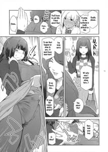 Page 13: 012.jpg | ふたじょっ!1 | View Page!