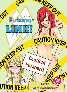 Page 1: 000.jpg | 双性魔法～フタナリンク～ | View Page!