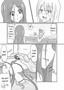 Page 10: 009.jpg | フタナリンクII | View Page!