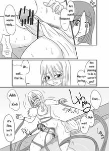 Page 11: 010.jpg | フタナリンクII | View Page!