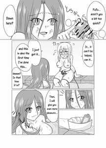 Page 13: 012.jpg | フタナリンクII | View Page!
