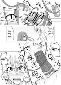 Page 14: 013.jpg | フタナリンクII | View Page!