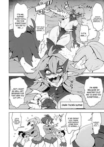 Sample Image 0 / Futana Tear ReversE / フタナティア ReversE | View Image!