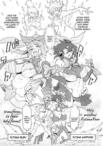 Sample Image 1 / Futana Tear ReversE / フタナティア ReversE | View Image!