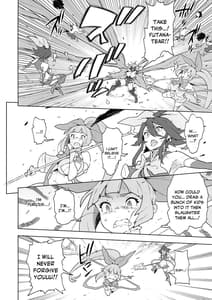 Sample Image 2 / Futana Tear ReversE / フタナティア ReversE | View Image!