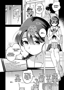 Page 4: 003.jpg | ふたなり悪魔さんと昼休み ～アプリで召喚したら美味しくいただかれちゃいました～ | View Page!