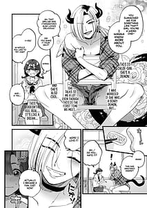 Page 6: 005.jpg | ふたなり悪魔さんと昼休み ～アプリで召喚したら美味しくいただかれちゃいました～ | View Page!