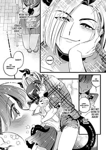 Page 7: 006.jpg | ふたなり悪魔さんと昼休み ～アプリで召喚したら美味しくいただかれちゃいました～ | View Page!