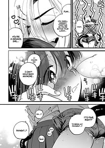 Page 8: 007.jpg | ふたなり悪魔さんと昼休み ～アプリで召喚したら美味しくいただかれちゃいました～ | View Page!