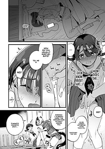 Page 12: 011.jpg | ふたなり悪魔さんと昼休み ～アプリで召喚したら美味しくいただかれちゃいました～ | View Page!