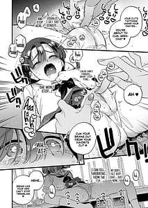 Page 14: 013.jpg | ふたなり悪魔さんと昼休み ～アプリで召喚したら美味しくいただかれちゃいました～ | View Page!