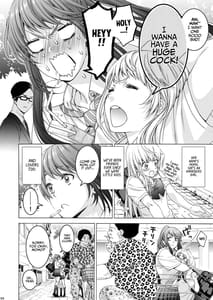 Page 4: 003.jpg | ふたなり アプリコット&ピーチ | View Page!