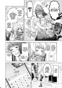 Page 6: 005.jpg | ふたなり アプリコット&ピーチ | View Page!