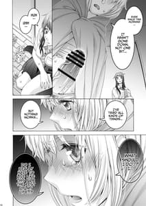 Page 12: 011.jpg | ふたなり アプリコット&ピーチ | View Page!