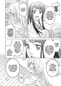 Page 14: 013.jpg | ふたなり アプリコット&ピーチ | View Page!