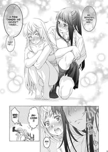 Page 15: 014.jpg | ふたなり アプリコット&ピーチ | View Page!